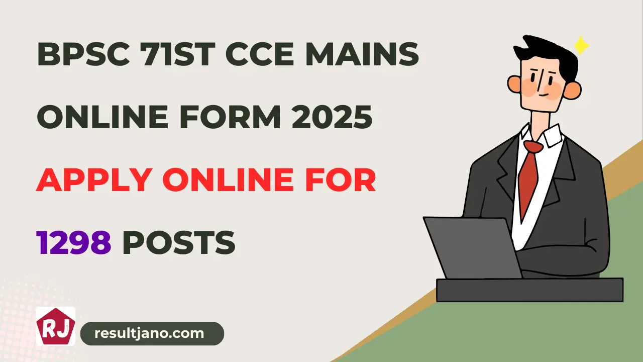 BPSC 71st CCE Mains Online Form 2025