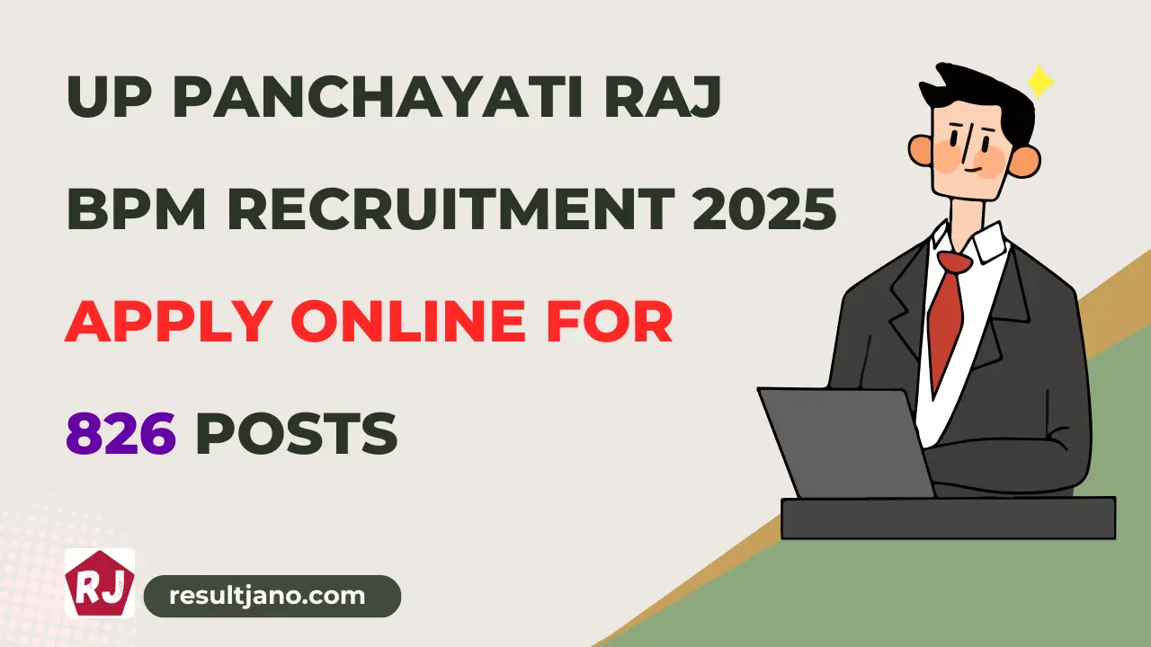 UP Panchayati Raj BPM Recruitment 2025