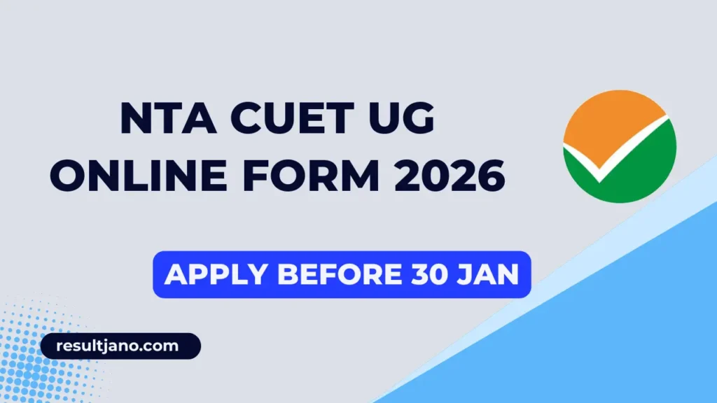 NTA CUET UG Online Form 2026