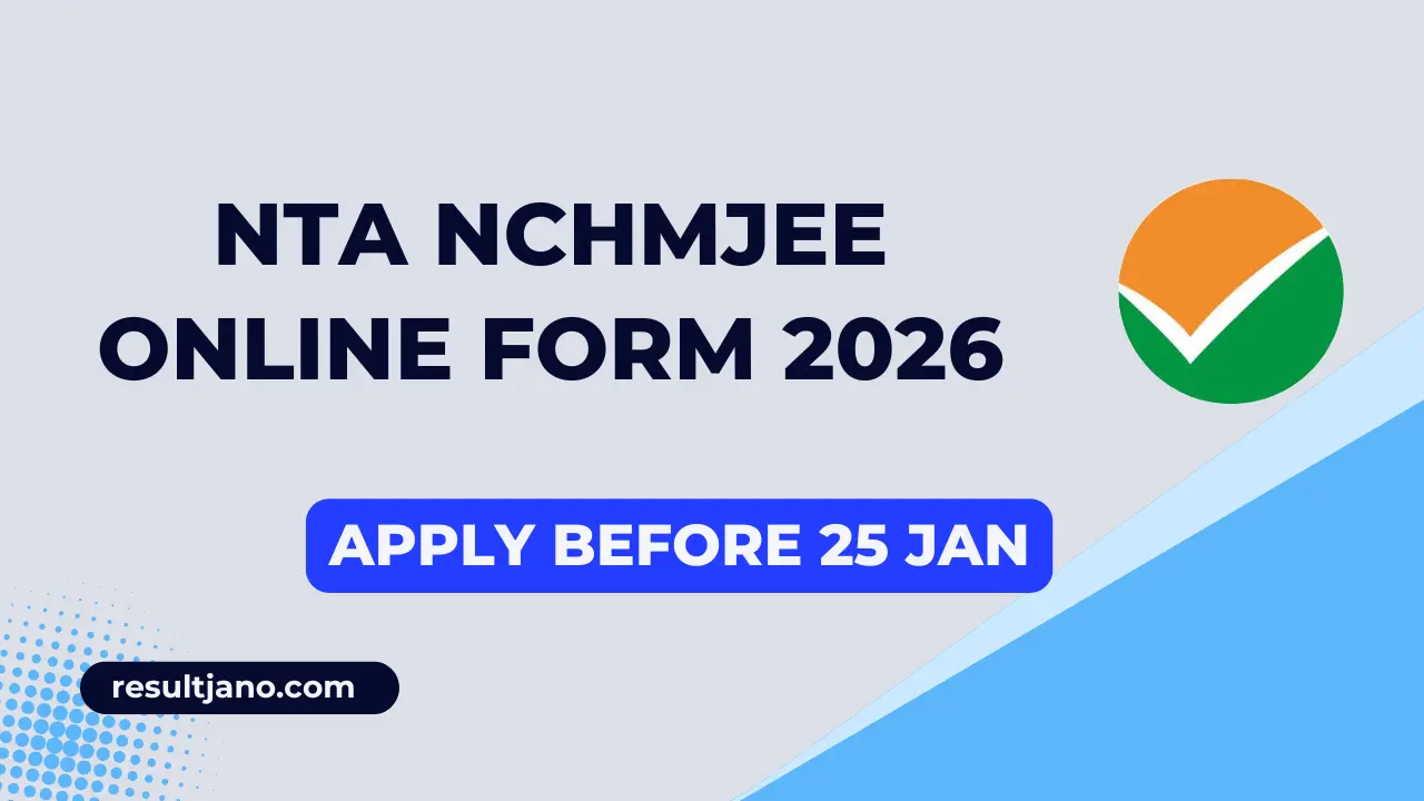 NTA NCHMJEE Online Form 2026