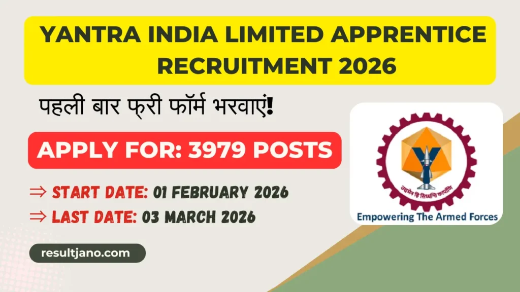 YIL Apprentice Recruitment 2026 Apply Online for 3979 Posts